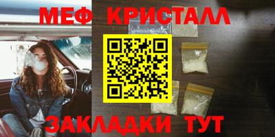 ГАЛЛЮЦИНОГЕННЫЕ ГРИБЫ Краснознаменск