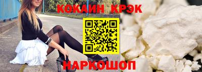 трава Ярцево