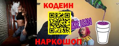 ГАЛЛЮЦИНОГЕННЫЕ ГРИБЫ Краснознаменск