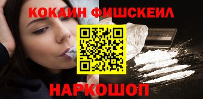 прущие грибы Ярославль