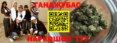ГАЛЛЮЦИНОГЕННЫЕ ГРИБЫ Краснознаменск