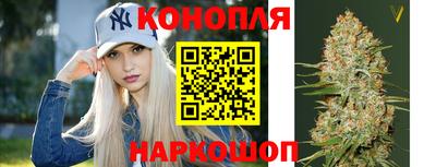 ГАЛЛЮЦИНОГЕННЫЕ ГРИБЫ Краснознаменск