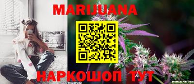 ГАЛЛЮЦИНОГЕННЫЕ ГРИБЫ Краснознаменск