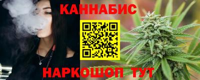 амф Краснокаменск