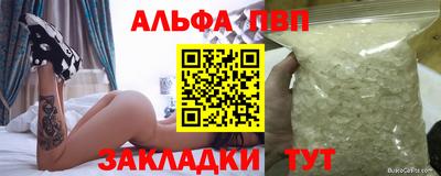 ГАЛЛЮЦИНОГЕННЫЕ ГРИБЫ Краснознаменск