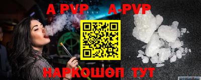ГАЛЛЮЦИНОГЕННЫЕ ГРИБЫ Краснознаменск