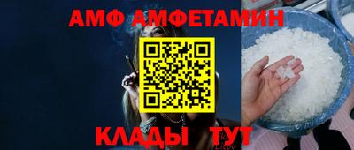 ГАЛЛЮЦИНОГЕННЫЕ ГРИБЫ Краснознаменск