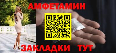 СК Янаул