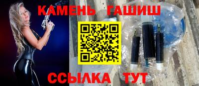 ГАЛЛЮЦИНОГЕННЫЕ ГРИБЫ Краснознаменск